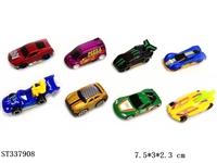 ST337908 - 1:64风火轮单只袋装滑行合金车