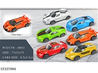 ST337994 - 小玩具适合 食品赠品1：50回力合金车