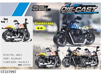ST337997 - 小玩具适合 食品赠品1：36回力合金摩托车