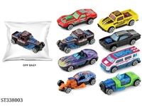 ST338003 - 1:72 合金滑行车 8款8色（一只袋装）