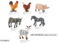 ST338072 - 