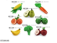 ST338105 - 水果蔬菜套装
