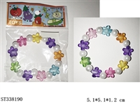 ST338190 - 