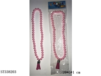 ST338203 - 