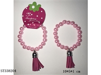 ST338204 - 