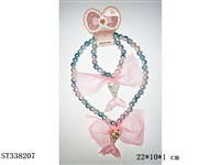 ST338207 - 