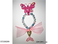 ST338209 - 