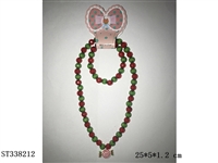 ST338212 - 