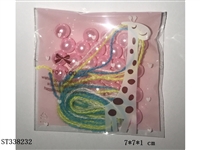 ST338232 - 