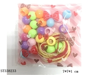 ST338233 - 