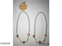 ST338238 - 