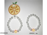 ST338239 - 