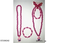 ST338242 - 