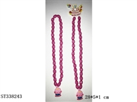 ST338243 - 