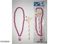 ST338245 - 