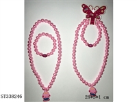 ST338246 - 