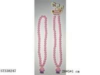 ST338247 - 