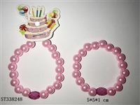 ST338248 - 