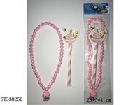 ST338250 - 