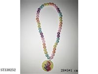 ST338252 - 