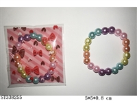 ST338255 - 