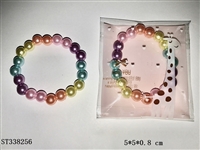 ST338256 - 