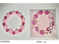 ST338258 - 