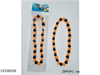 ST338259 - 