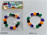 ST338260 - 