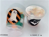ST338262 - 