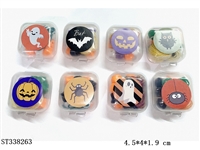 ST338263 - 