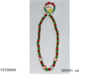ST338264 - 