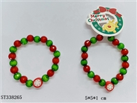 ST338265 - 