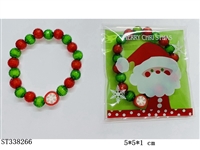 ST338266 - 