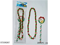 ST338267 - 