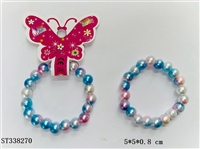 ST338270 - 