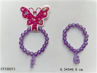 ST338271 - 