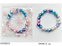 ST338273 - 