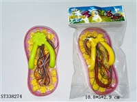 ST338274 - 