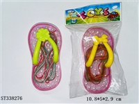 ST338276 - 