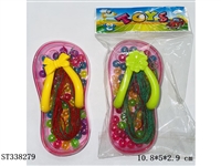 ST338279 - 