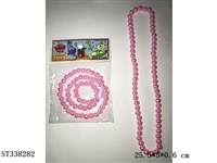 ST338282 - 