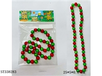 ST338283 - 