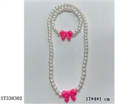 ST338302 - 