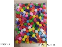 ST338319 - 2.5CM 毛球500PCS