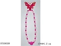 ST338320 - 串珠项链