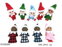 ST338389 - 2.5 INCH MINI BABY DOLL (MIXED 9 KINDS, MIXED CLOTHES & 3 KINDS OF SKIN)