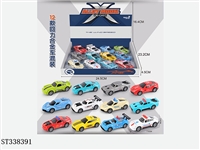 ST338391 - 回力合金车12款混装