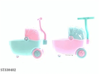 ST338402 - 装糖玩具芭比手推车配件