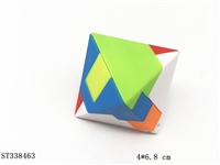 ST338463 - 